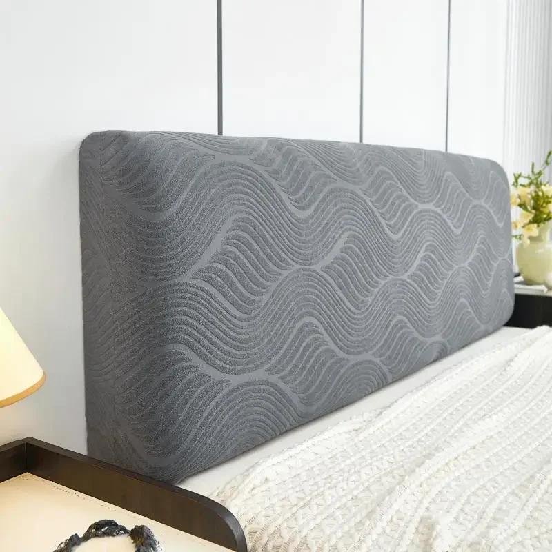 1 PC Splash Proof Headboard Cover Wave Pattern Headboard Cover Knitted Elastic Jacquard Bedside Cover for Bed In Bedroom
