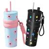 710Ml Stainless Steel Cup Star Flower Print With Lifting Rope Vacuum Cup Insulation Or Cooling Insulated Cup Car Cup