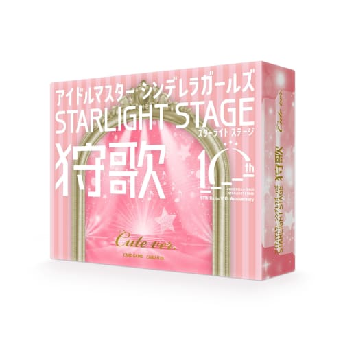 THE iDOLM@STER CINDERELLA GIRLS STARLIGHT STAGE Karuka Cute ver.