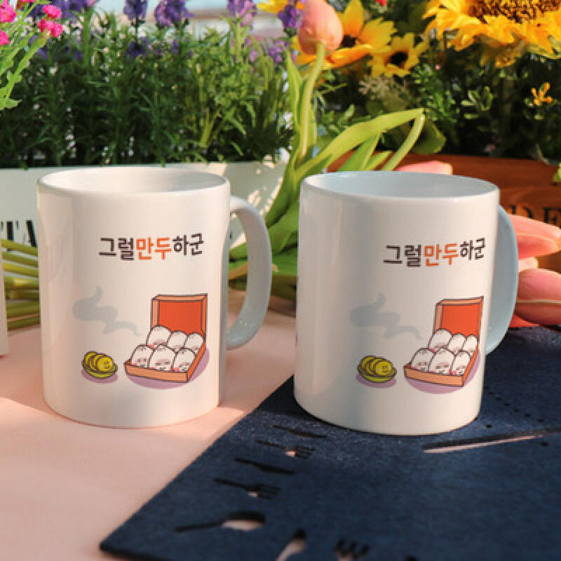 

tc177-Design Mug 2p-Greulmandu