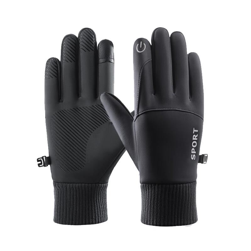 Yishan Yisi Winter Thermal Touchscreen Motorcycle Gloves
