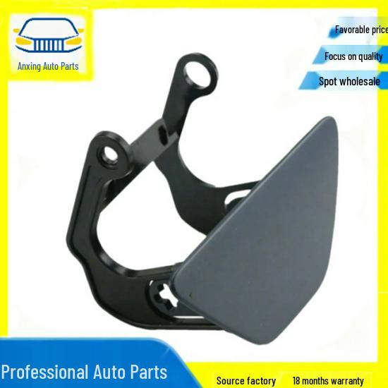 BMW Scheibenwaschdüsendeckel (51117332683/51117332684)