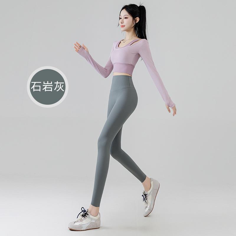 No Embarrassment Line High Waist Hip Lifting Fitness Pants Women's Naked Ground Sports Sexy Yoga Pants