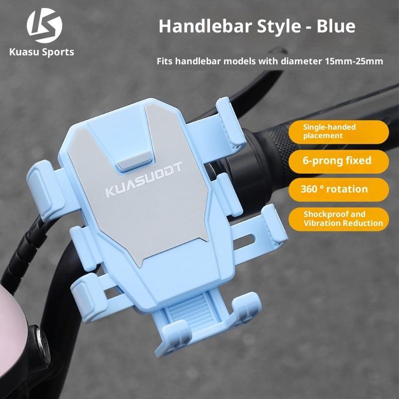 Bicycle Mobile Phone Holder Mountain Road Bike Riding Shock-proof and Shake-proof Fixed Navigation Special Handle Bracket Equipment