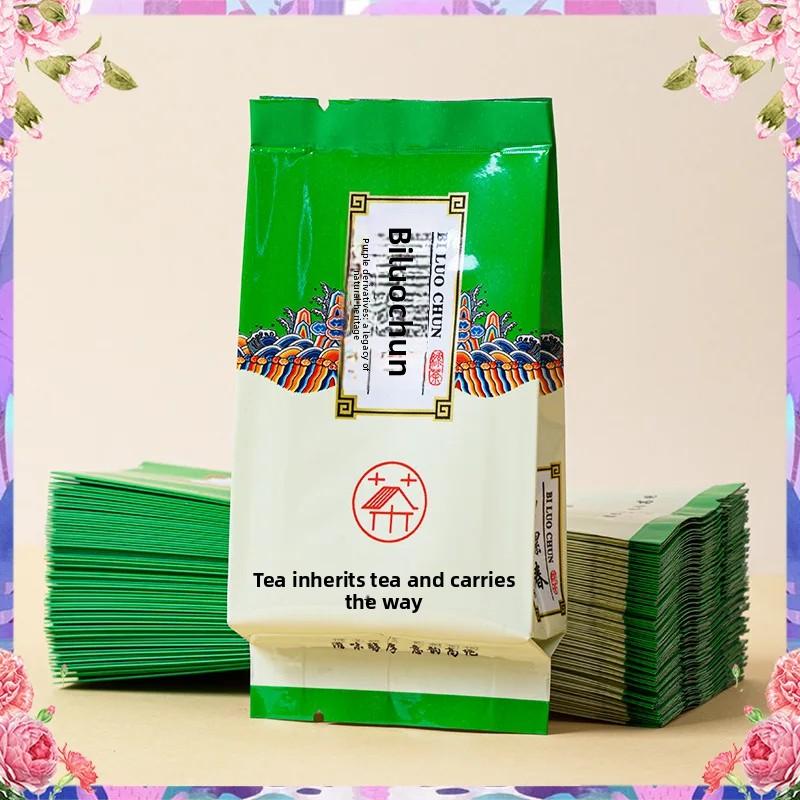 Green Tea Small Bubble Bag Printing Dragon Well Biluochun Jasmine Tea Packaging Bag Snack Subpackage Bag Dingsheng