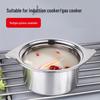 Stainless Steel Single-Serve Mini Hot Pot with Induction Compatibility and Extra Thick Design for One Person