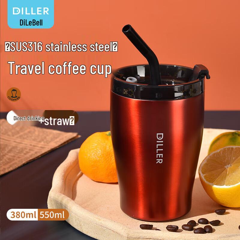 

Di Le Bei Er 316 Stainless Steel Insulated Coffee Straw Cup