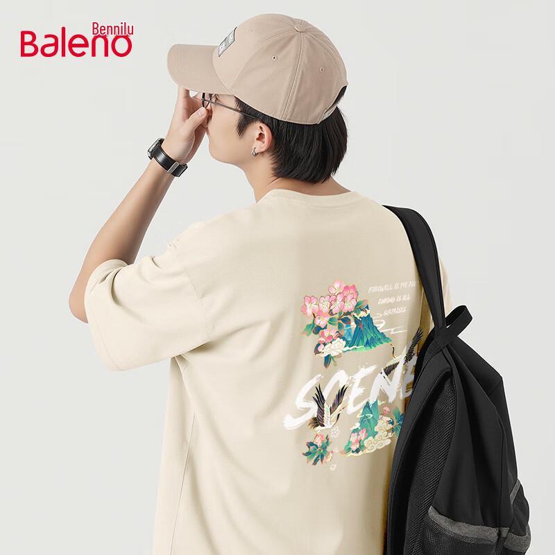 

Мужская летняя хлопковая футболка с коротким рукавом Baleno 4XL