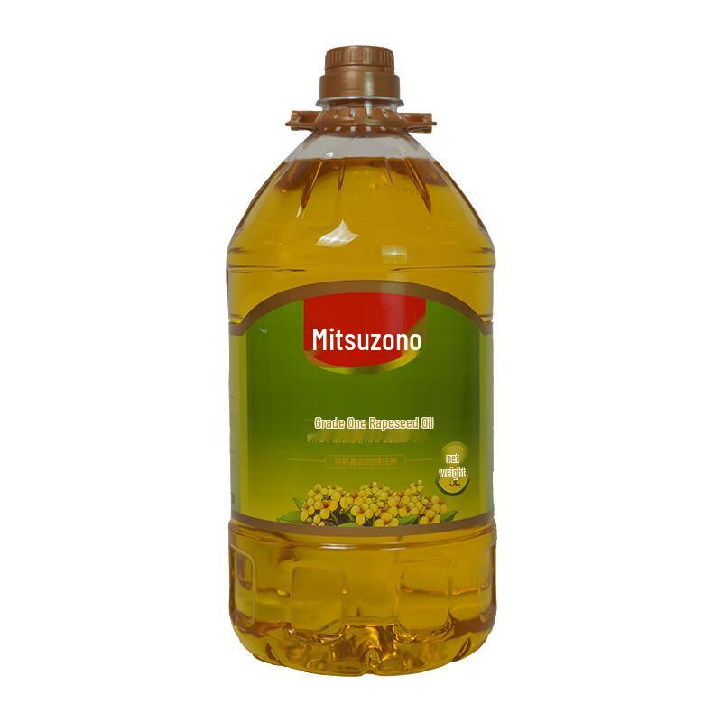 Meijinyuan Guzhang First Grade Rapeseed Oil 5L