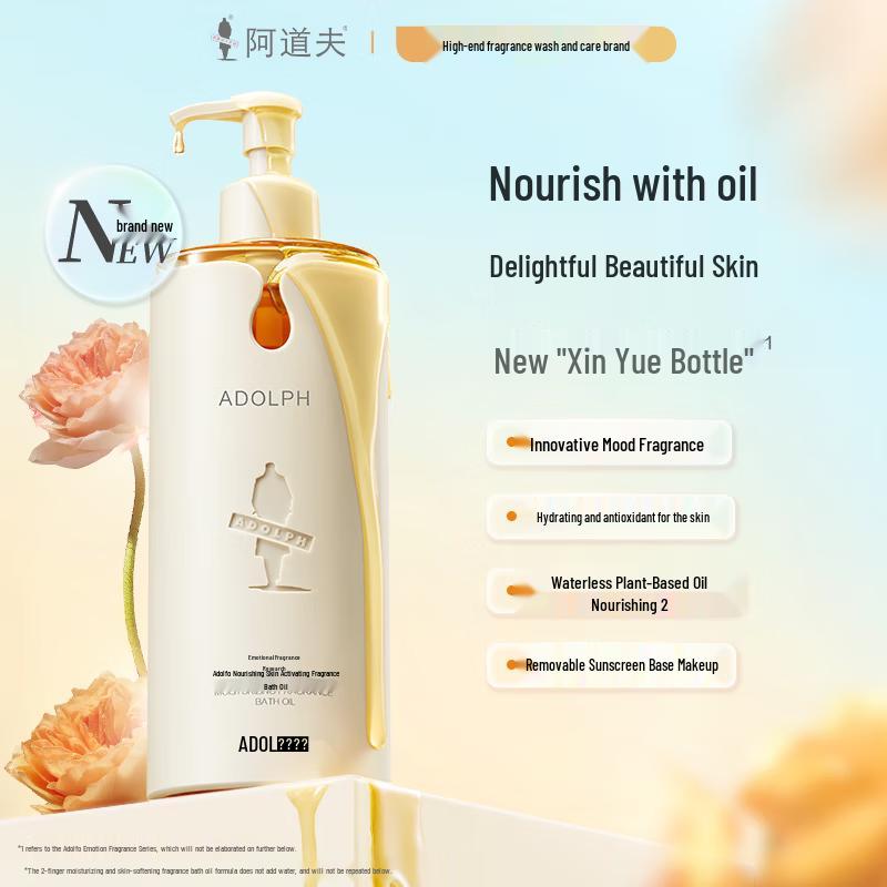 Adolph Emotional Fragrance Shower Oil