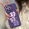 The Text Is Good and Applicable. Apple 16 Mobile Phone Case Iphone16 New Pro Cute 14 Cartoon Max Female 13.