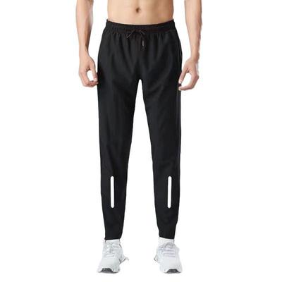 Men's Quick-Drying Loose Casual Sports Pants - Perfect for Running, Fitness, Football Training. Made with Breathable Ice Silk for All Seasons.