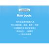 Tiga Children's Rain Boots Boys' Rain Boots Toddler Baby Lightweight Water Shoes Non-Slip Water Boots Kids' All-Season Rubber Shoes