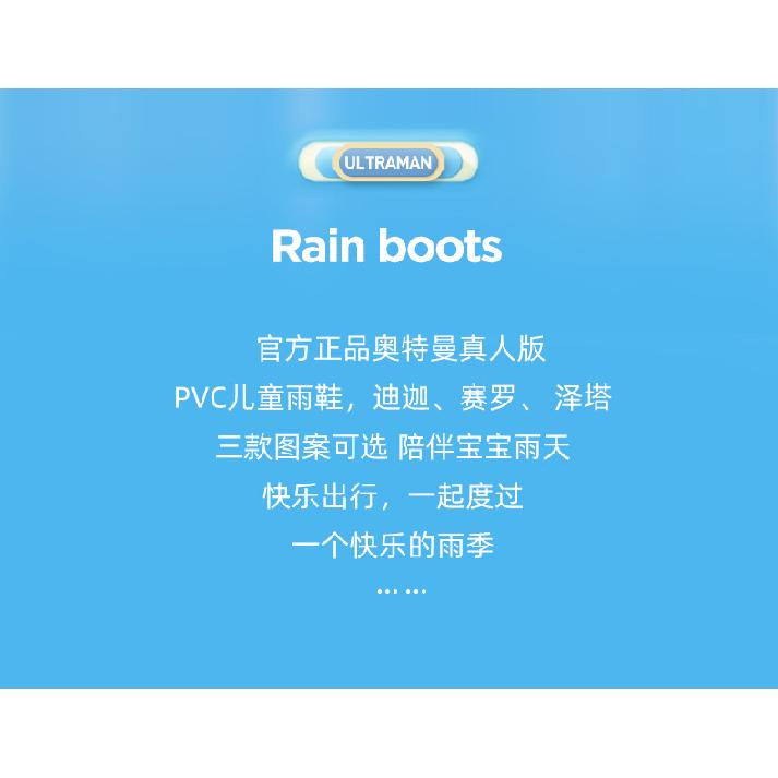 Tiga Children's Rain Boots Boys' Rain Boots Toddler Baby Lightweight Water Shoes Non-Slip Water Boots Kids' All-Season Rubber Shoes