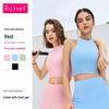 European-American Summer Quick-Dry Sports Yoga Bra - Nude Sleeveless Vest