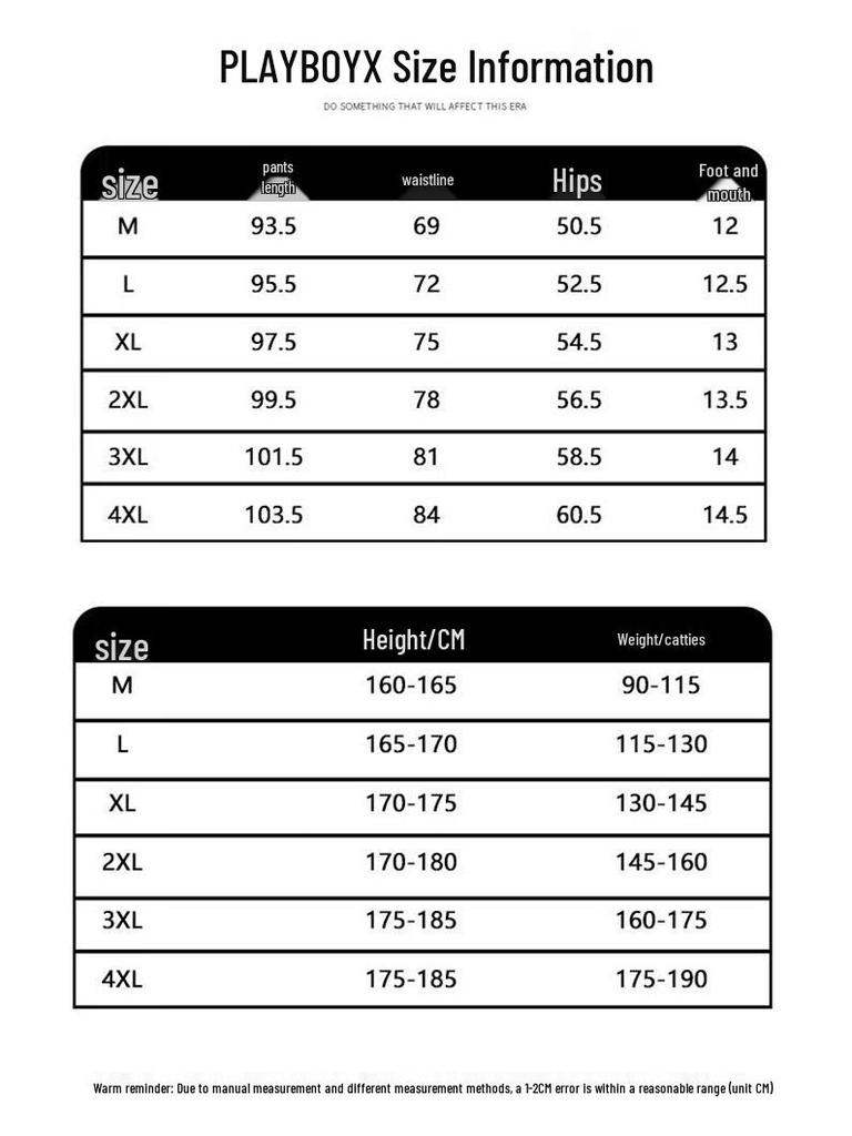 PLAYBOY Men's Ice Silk Cropped Tapered Pants