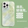 Applicable to Apple 11promax mobile phone case iPhone11Pro metallic paint glass 11 personality gradual change graffiti