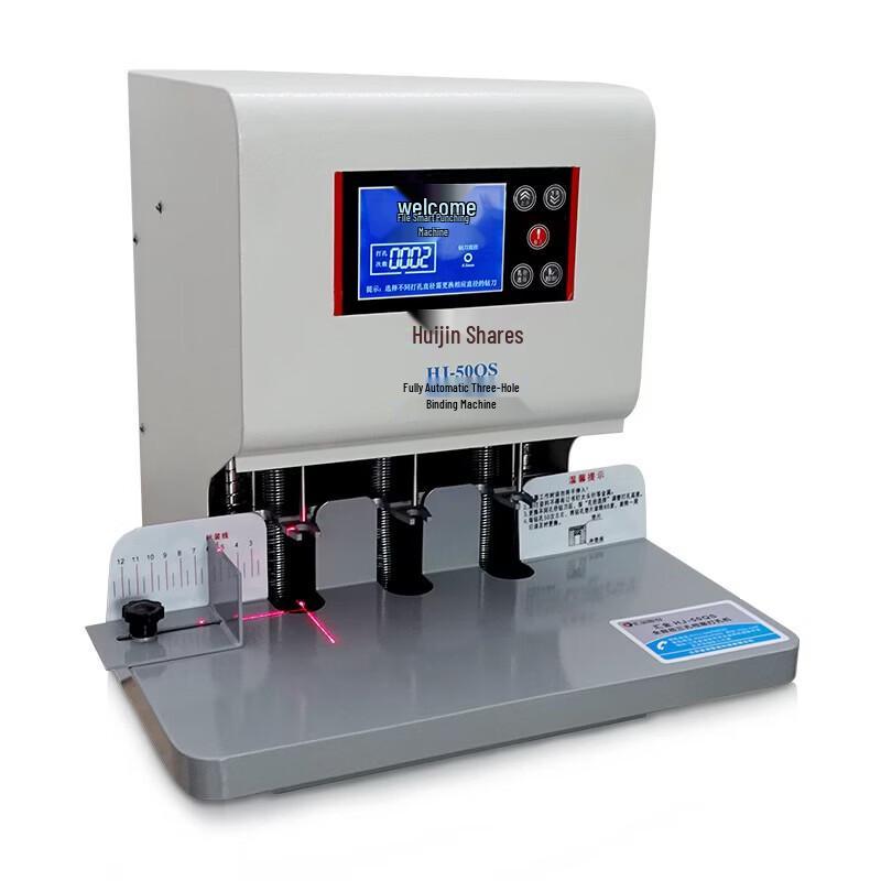 Huijin HJ-50QS Electric Three-Hole Punch Binding Machine