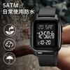 ShunkanSai Digital 50m Water Sports Day of the LED Instruction Manual Included Men's Watch, Resistant, Multi-Function, Waterproof, Watch, Stylish,