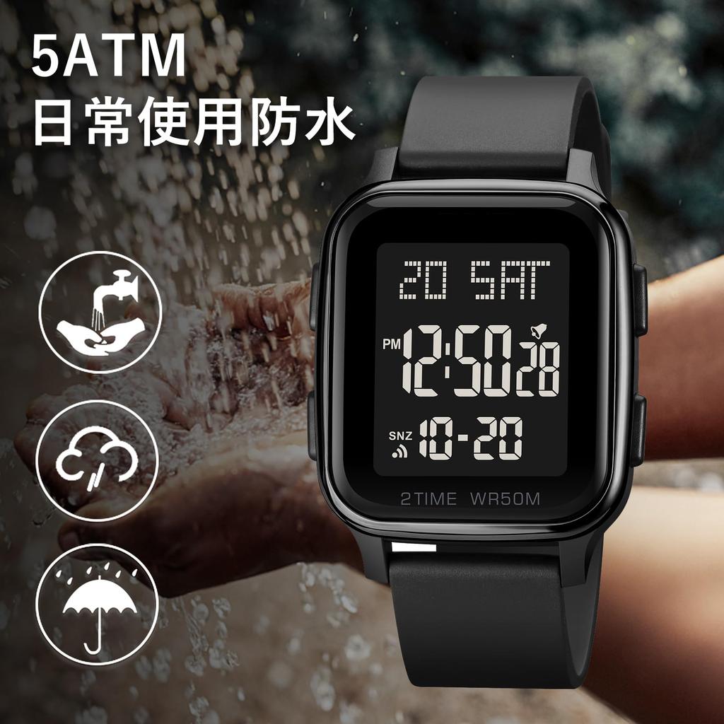 ShunkanSai Digital 50m Water Sports Day of the LED Instruction Manual Included Men's Watch, Resistant, Multi-Function, Waterproof, Watch, Stylish,