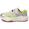 Nicole McLaughlin x HOKA Mafate Three2 Białe Neonowe Sneakersy Unisex Żółte 1153931-WNN