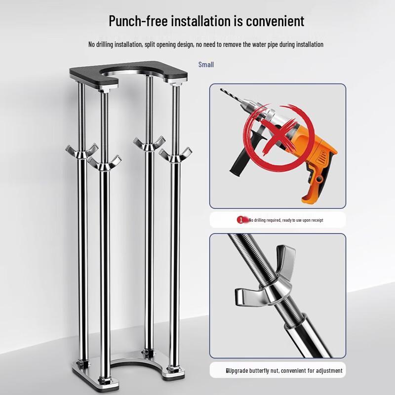 ZISIZ Undermount Sink Support Bracket