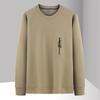 Men's 2026 YN Crew Neck Sweatshirt - Long Sleeve Casual Plus Velvet Jacket for Spring and Autumn 