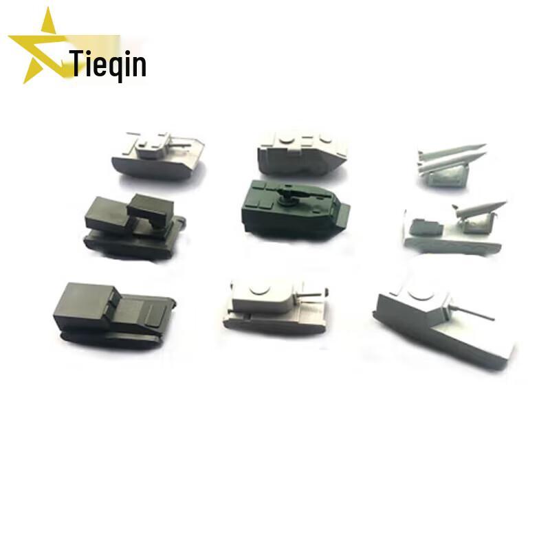 Tieqin Sand Table Simulation Model Set