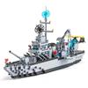 Military Aircraft Carrier Building Set - Compatible with LEGO, High-Difficulty Educational Toy for Kids, Gift Box Packaging