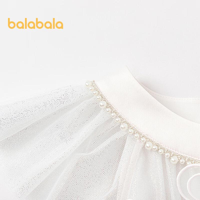 Balabala Girls' Princess Mesh Summer Dress