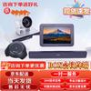 Huawei Video Conferencing Terminal Kits & Accessories (CN version)
