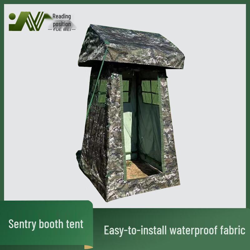 Yuewe 1.2m Single Person Outdoor Guard Post Tent