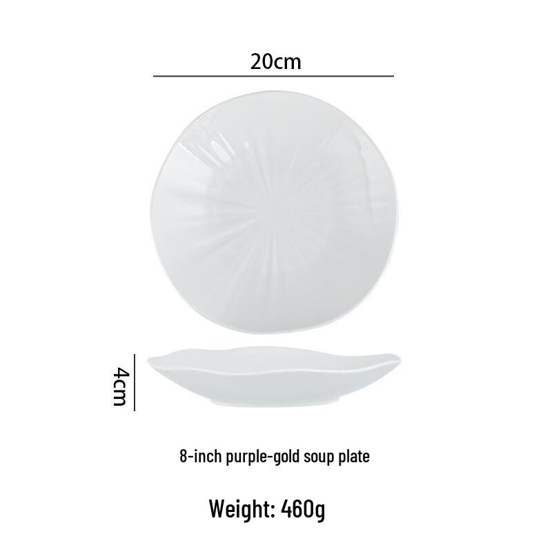 Ru Han Ceramic Divided Shallow Soup Plate