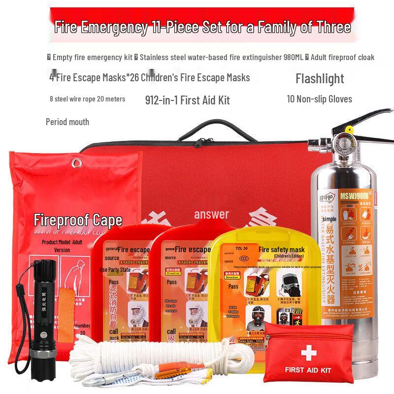 OLOMM Family Emergency Escape & Fire Safety Kit 11-piece