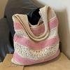 Ladies Woven Bag Striped Knitted Bag Simple Hollow Out Hand Held Shoulder Bag