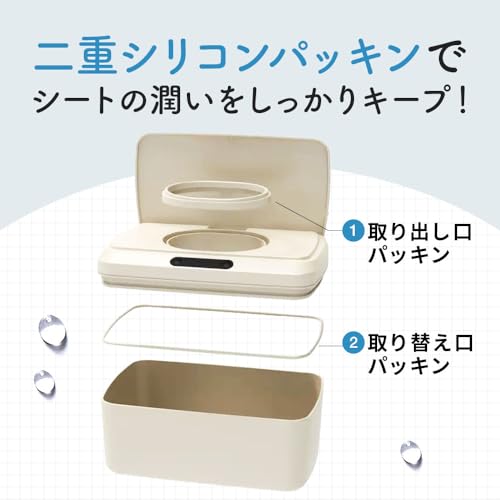 ROUNDS Automatic Open/Close Wet Wipe Case, Baby Wipe Case, Smartru: Allows you to take out wipes without touching the lid, even if your hands are dirt
