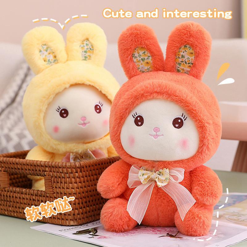 Send Girls Candy Rabbits Plush Toys Doll Bow Tie Bunny Rag Doll Throw Pillow Girls Sleep Soothing Toys