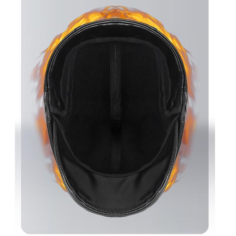 ZHENYUEQI Men's Winter Warm PU Leather Earflap Hat