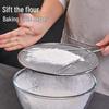 LeLeJia 304 SS Round Oil Splatter Screen with Handle