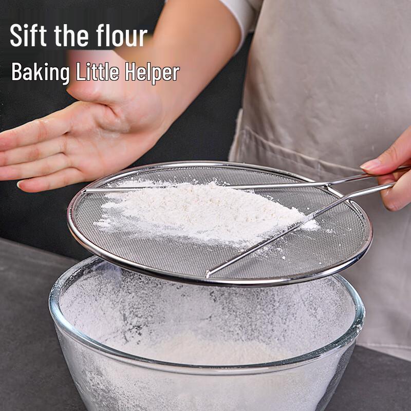 LeLeJia 304 SS Round Oil Splatter Screen with Handle