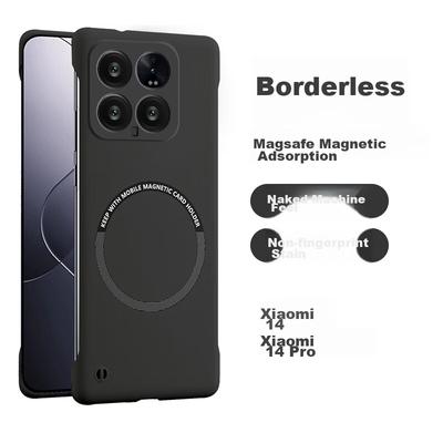 POZZO Xiaomi 14 Phone Case, MagSafe Magnetic Borderless Frosted Ultra-Thin Shockproof Heat Dissipation Case, Popular Night Sky Black