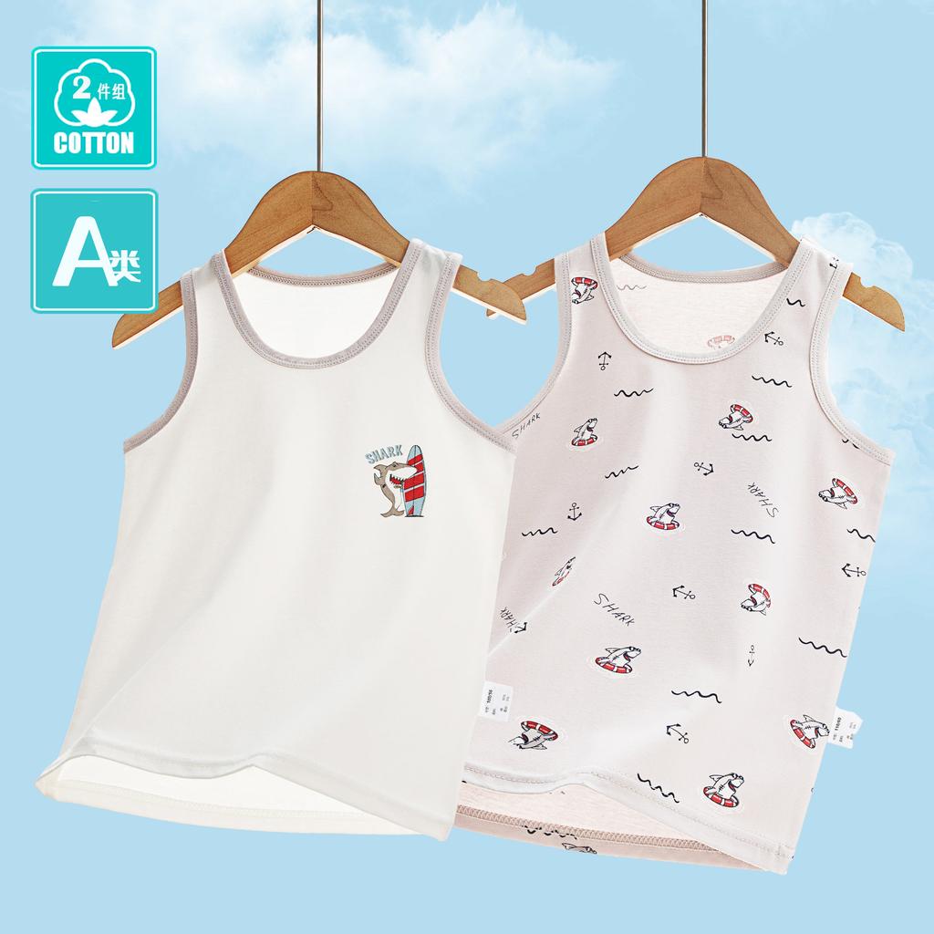 Piece Group, Children's Vest, Pure Cotton Class A Close-fitting Medium and Older Children's Home Vest, Men's and Women's Baby Bottoms, Small Pajamas