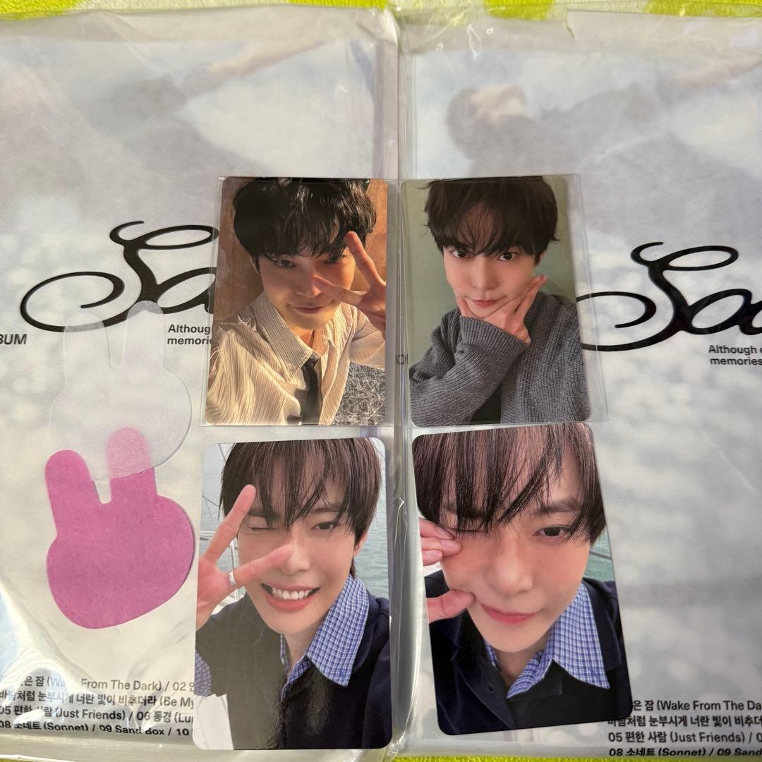 

[USED] NCT Doyoung SOAR
