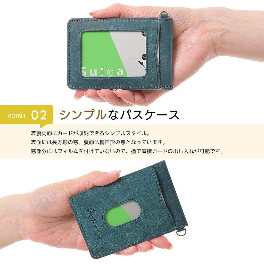 Kodo Pueblo Leather Men's Pass Case, 0.4cm Thin, Genuine Italian Leather (02.Oliva)