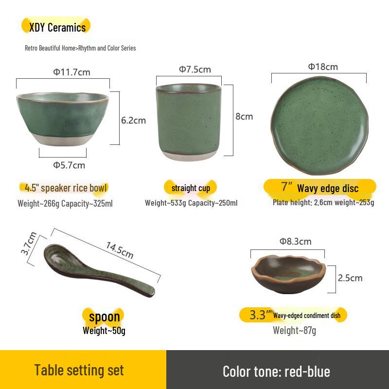 Lantuan Retro Chinese Ceramic Tableware Set