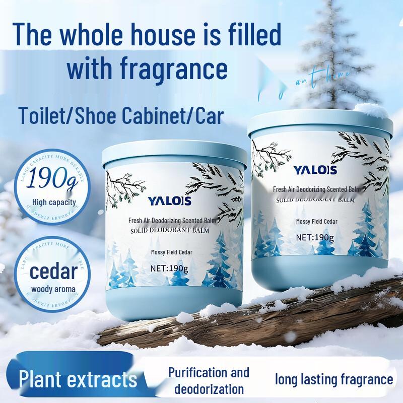 YALOIS Air Freshener & Odor Eliminator