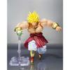Figurine Dragon Ball Z - Broly 40th Anniversary Edition S.H.Figuarts 19cm