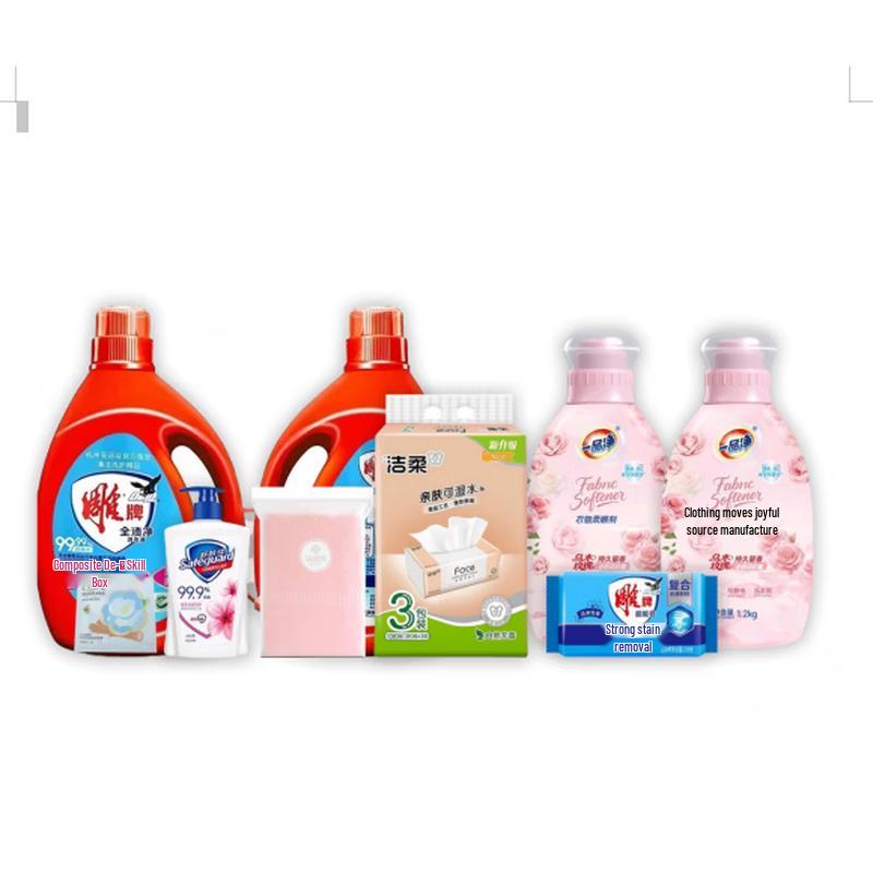 Lux Safeguard Diaopai Jierou Washing & Care Set