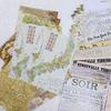 Retro Book Page Series Creative Journal Paper - Lightweight Material for Vintage Decoration