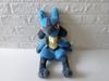 Taiwan Buy It Pokemon 0448 Lucario Plush - Now! Authentic! No. Toy/Doll